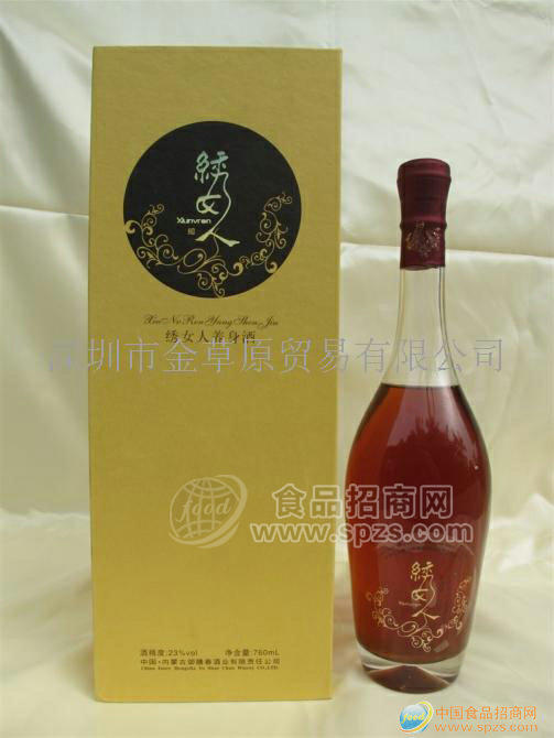 供应绣女人养身酒