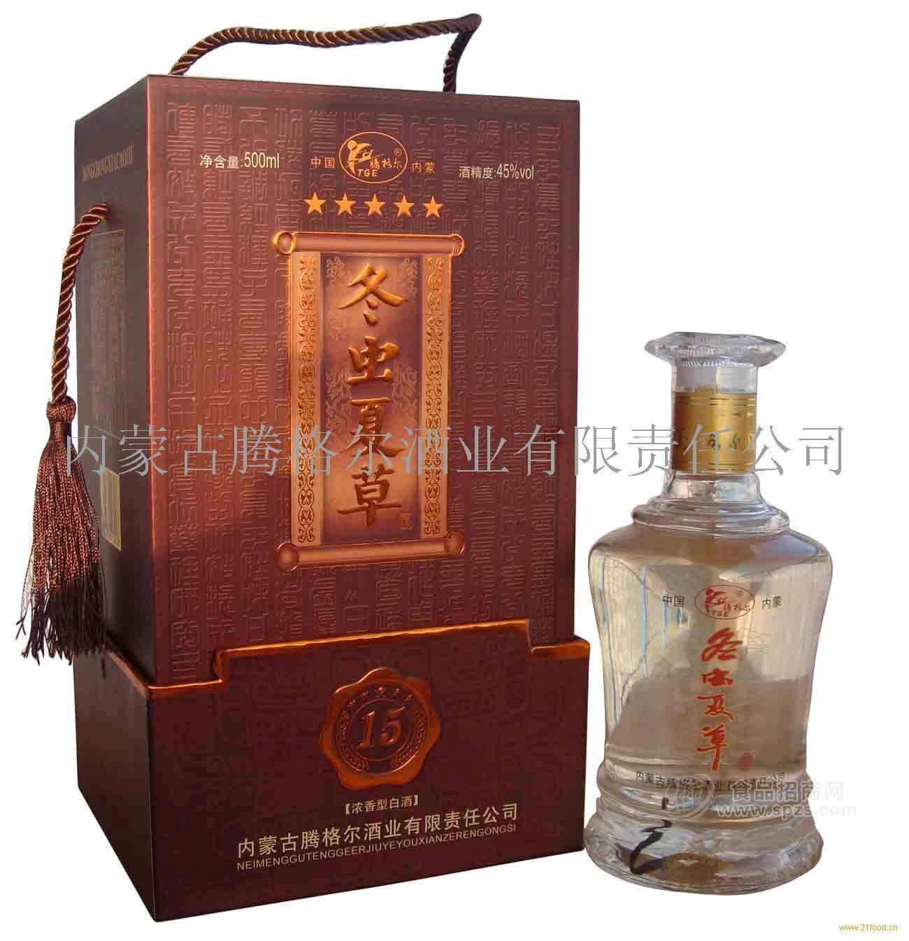 冬虫夏草酒（15年）