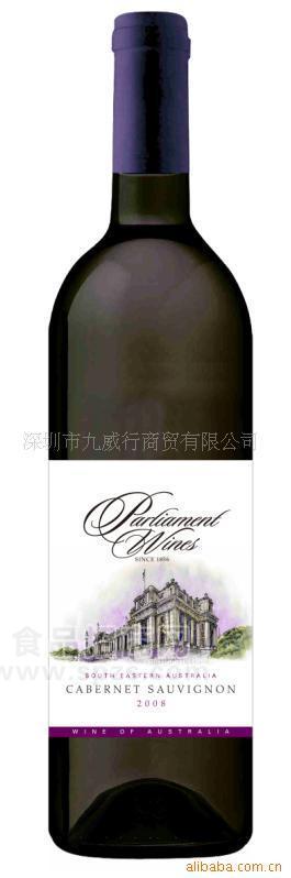 供應(yīng)原裝進口澳大利亞國會系列葡萄酒