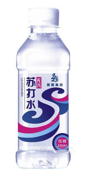 露露集團(tuán)|陜西·山西·安徽·浙江蘇打水招商