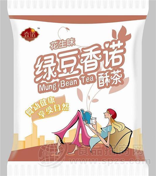 香诺绿豆酥茶