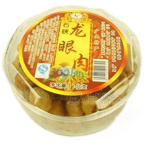 名優(yōu)特產(chǎn)、寧福牌石峽龍眼肉100克