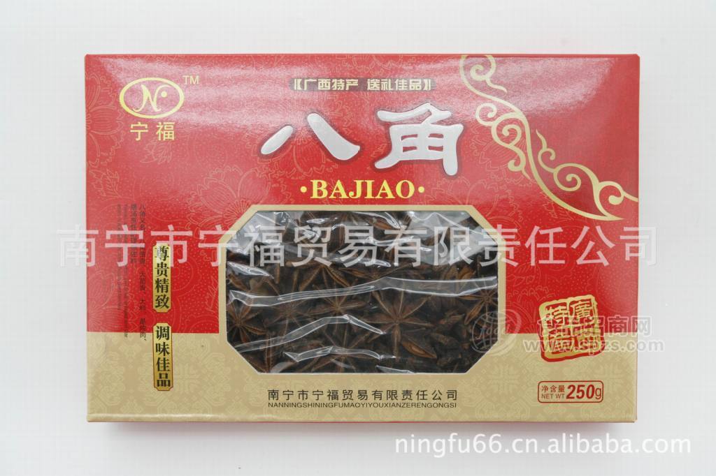 供应宁福牌精选八角250g