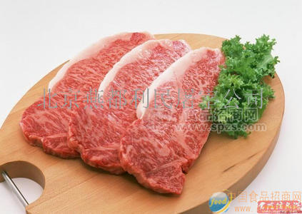冷凍排酸肉