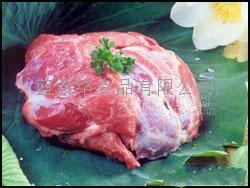 冻猪分割肉