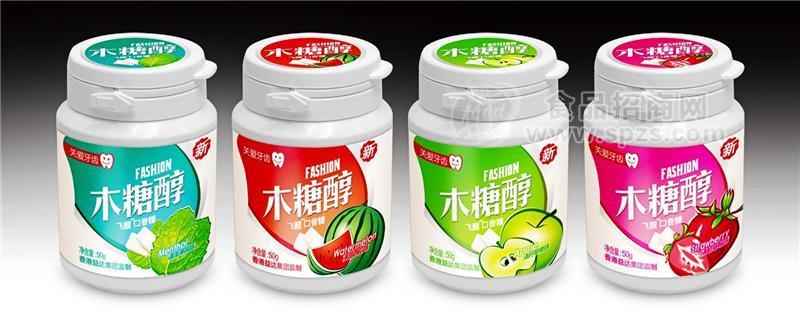 供應(yīng)香港益達木糖醇口香糖-檸檬口味