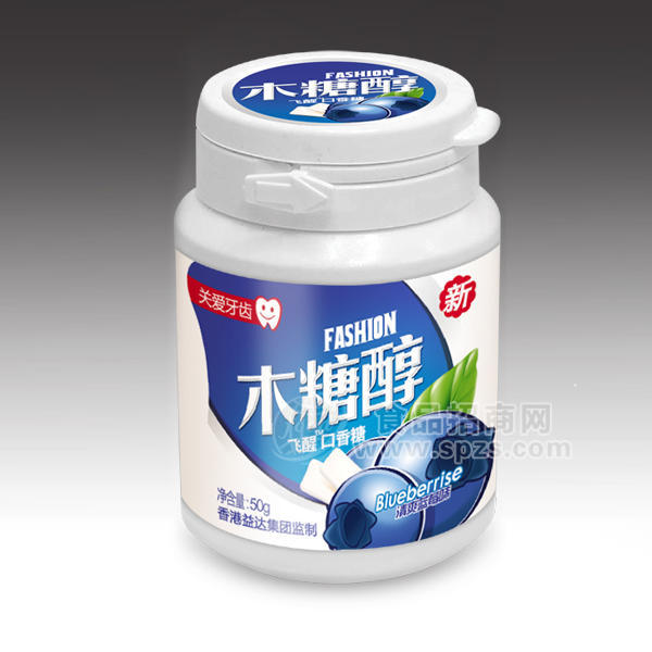 香港益達木糖醇口香糖-藍莓口味招商