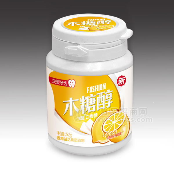 香港益達木糖醇口香糖-檸檬口味招商