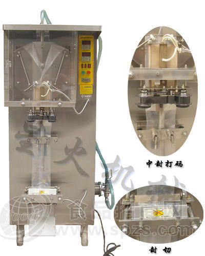 酱油袋装液体灌装机