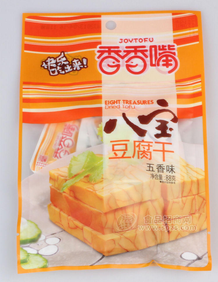 供應88克香香嘴五香味八寶豆腐干獨立包裝四川特產(chǎn)零食素食豆制品