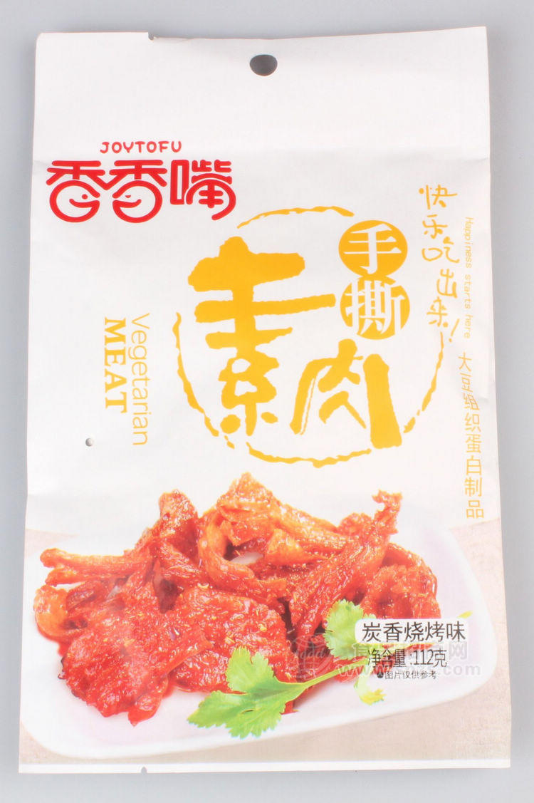 供應香香嘴碳香燒烤味手撕素肉豆干四川特產(chǎn)零食獨立包裝112g素食