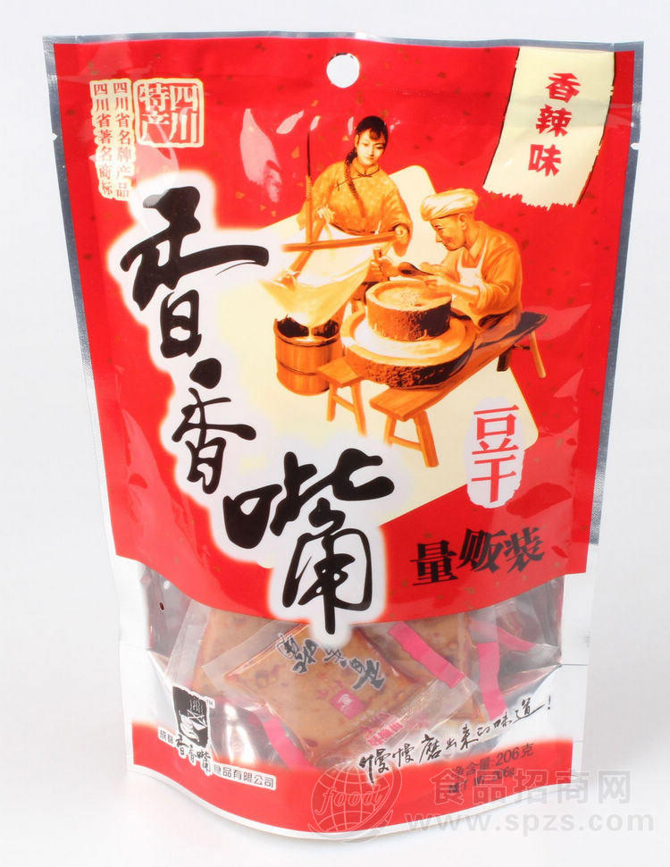 供应206克香香嘴香辣味量贩装豆干四川特产小吃休闲零食素食