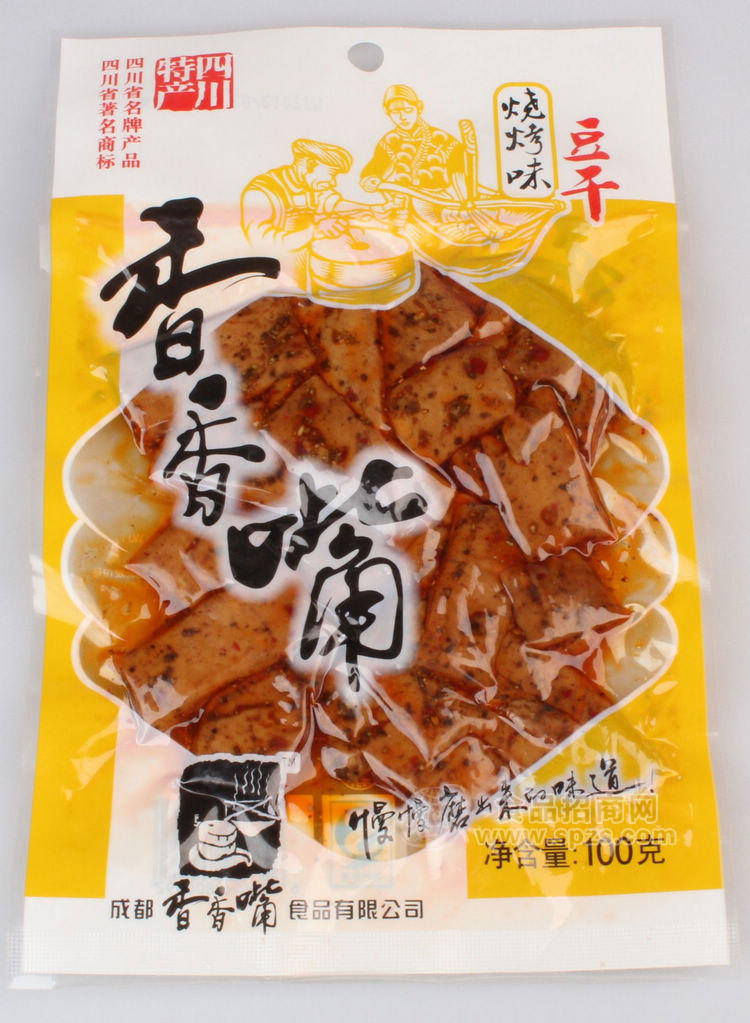 供應100克燒烤味成都香香嘴豆干素食四川特產(chǎn)成都小吃素食豆制品