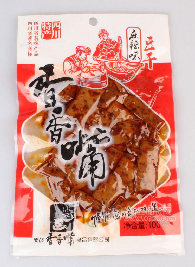 供應(yīng)100克麻辣味香香嘴豆干素食四川特產(chǎn)成都小吃素食休閑食品