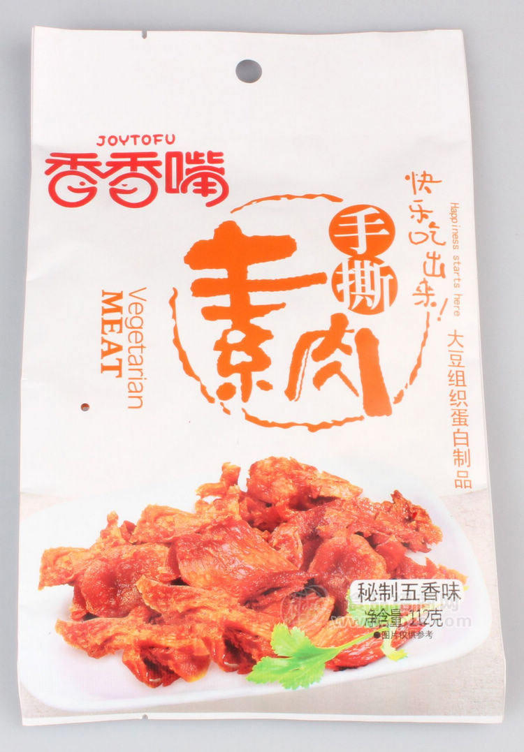 供應112g香香嘴五香味手撕素肉豆干四川特產零食素食豆制品