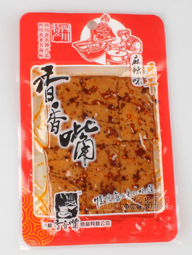 供應(yīng)香香嘴50克麻辣味豆腐干四川特產(chǎn)休閑零食成都小吃素食豆制品