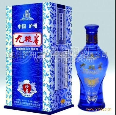 九糧窖珍品酒