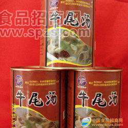 供应牛尾罐头（840g）
