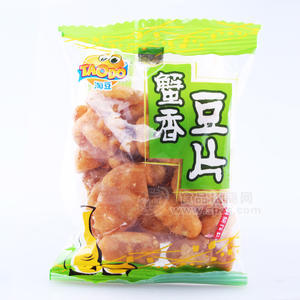 蟹黄豆瓣蟹黄蚕豆 蟹香胡豆蟹香豆片豆瓣5kg