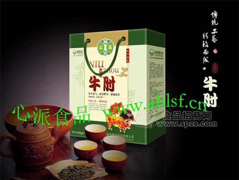 牛肘礼品盒