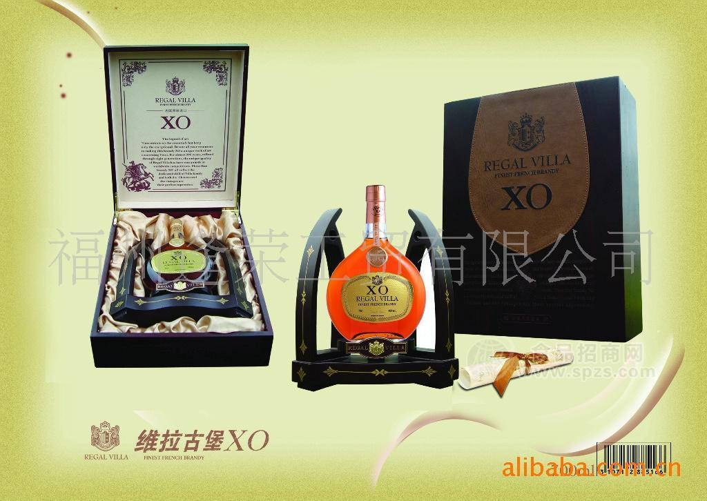 供应法国原瓶进口 维拉古堡XO 进口白兰地
