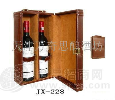 圣诞节元旦葡萄酒