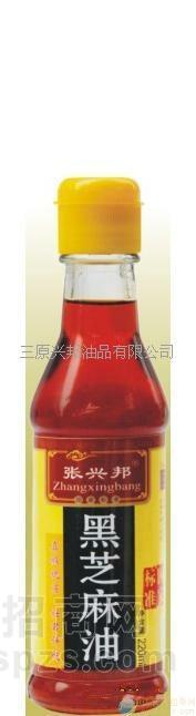 220ml黑芝麻油