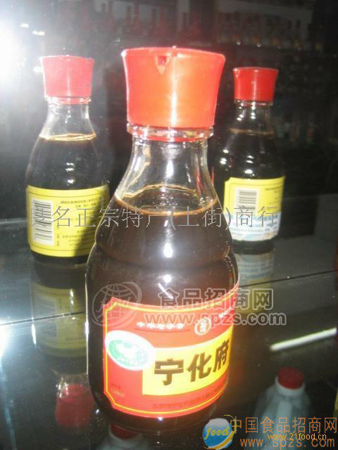 供应宁化府160ml桌上瓶山西老陈醋