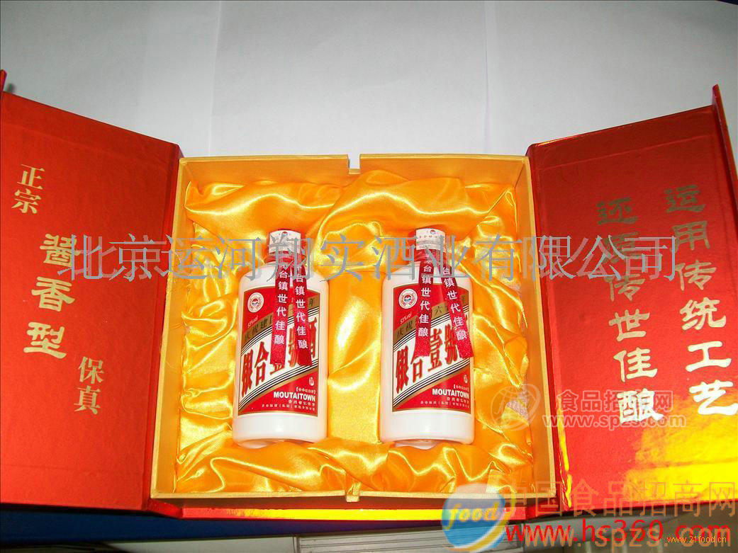 供應(yīng)銀合壹號(hào)酒 禮品裝 2*250ml