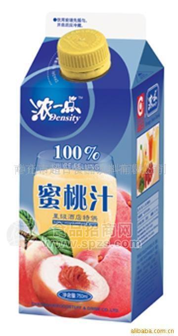 供一濃一點果汁