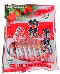 枸杞果糕 草莓味 寧夏特產(chǎn) 旅游特色小吃  誠(chéng)招全國(guó)各地經(jīng)銷(xiāo)代理