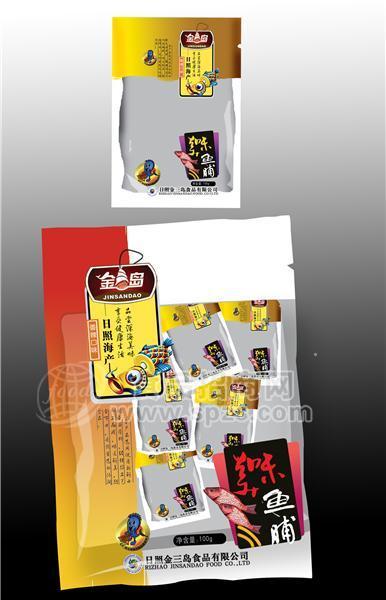 休閑魚(yú)類(lèi)