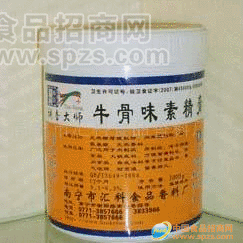 供應食用香精/鹵水配料、火鍋底料、米粉鹵水配料