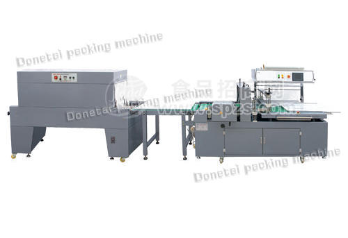 廣州收縮包裝機_滾邊熱收縮包裝機_廣州東泰