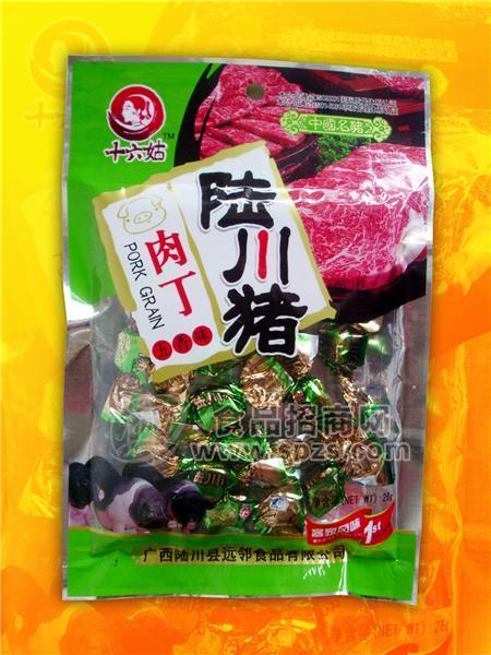 十六姑26克陆川猪肉丁
