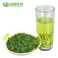 【好喝的有机茶】大风口有机绿茶毛尖1号