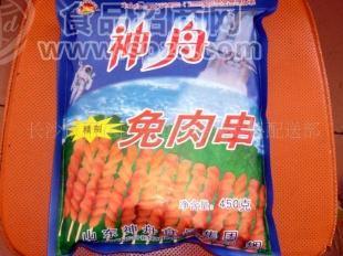 供應神州兔肉串 肉制品 湖南湘菜