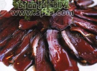 供应农家腊狗肉