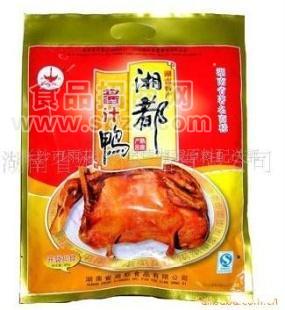 供应湘都酱板鸭