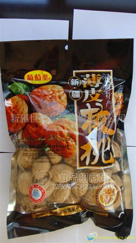 紙皮核桃800g禮品袋