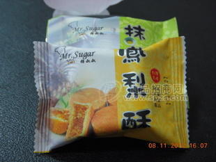 凤梨酥、抹茶酥、玫瑰酥、桂花酥