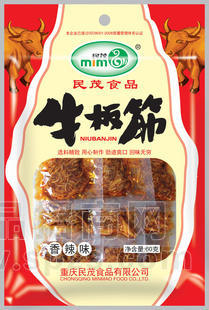 休闲食品60克香辣牛板筋 重庆特产牛肉干民茂厂家直销批发 招代理