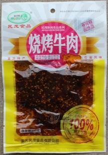 休闲食品103克烧烤牛肉干 重庆特产牛板筋 民茂公司厂家直销批发