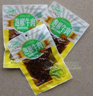 休閑食品袋裝103克泡椒牛肉重慶特產(chǎn)食用菌肉類零食廠家直銷批發(fā)