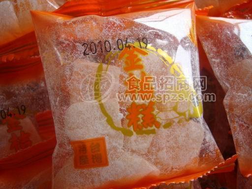 盛之香臺(tái)灣特色食品--金桔糕