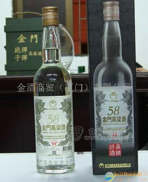 白金龍58度高粱酒