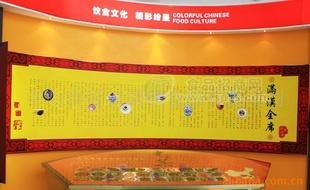 供应食品企业加工用^^纯酿造原汁酱油