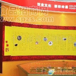 供应食品企业加工用原汁酱油
