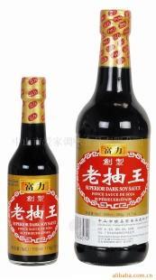 供應(yīng)天然純釀造出口裝老抽醬油  醬香濃郁  色澤紅亮  SOY  SAUCE