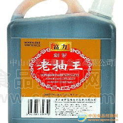 供应出口装老抽酱油系列3